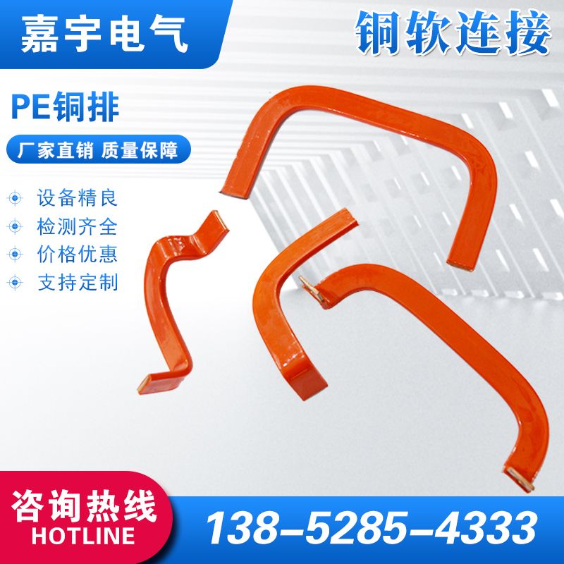 產(chǎn)品名稱(chēng)