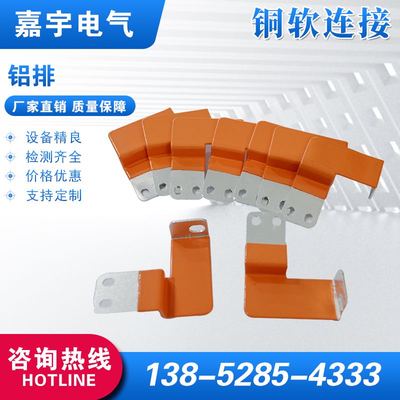 產(chǎn)品名稱(chēng)