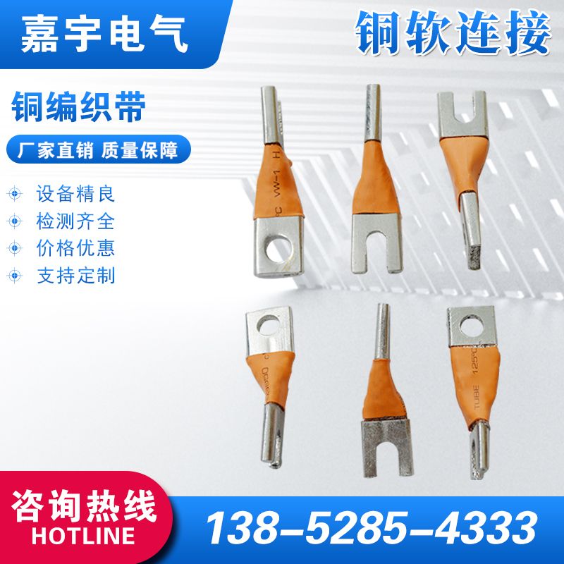 產(chǎn)品名稱(chēng)